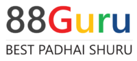 88Guru Logo with tag line